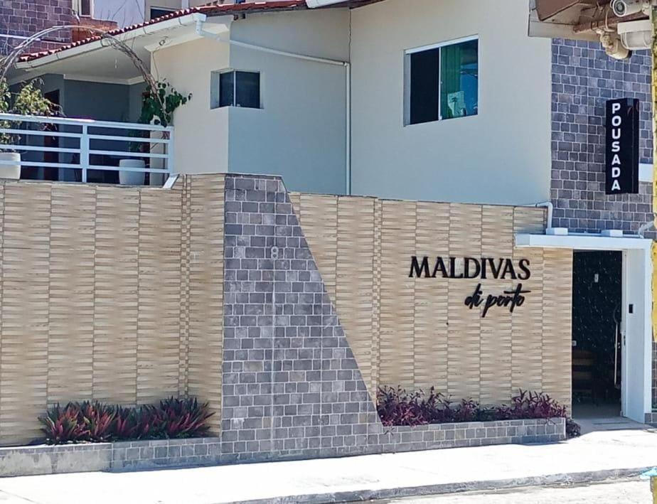 Hotel Maldivas Di Porto Porto de Galinhas